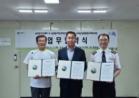 [지역사회조직2팀] 송천동 민관협력 협약식을 진행했습니다!
