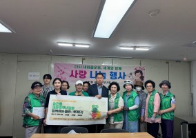 [지역사회조직2팀] 송천동 새마을 부녀회와 함께한 송.지.로(ZERO) 캠페인